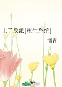 张默涵
