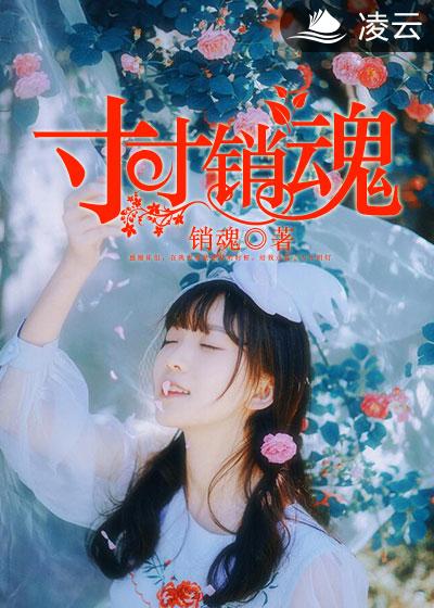 异界逍遥天尊
