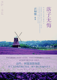 兄妹h文书包网