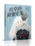灵剑尊动漫免费观看全部