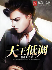 江流华笙