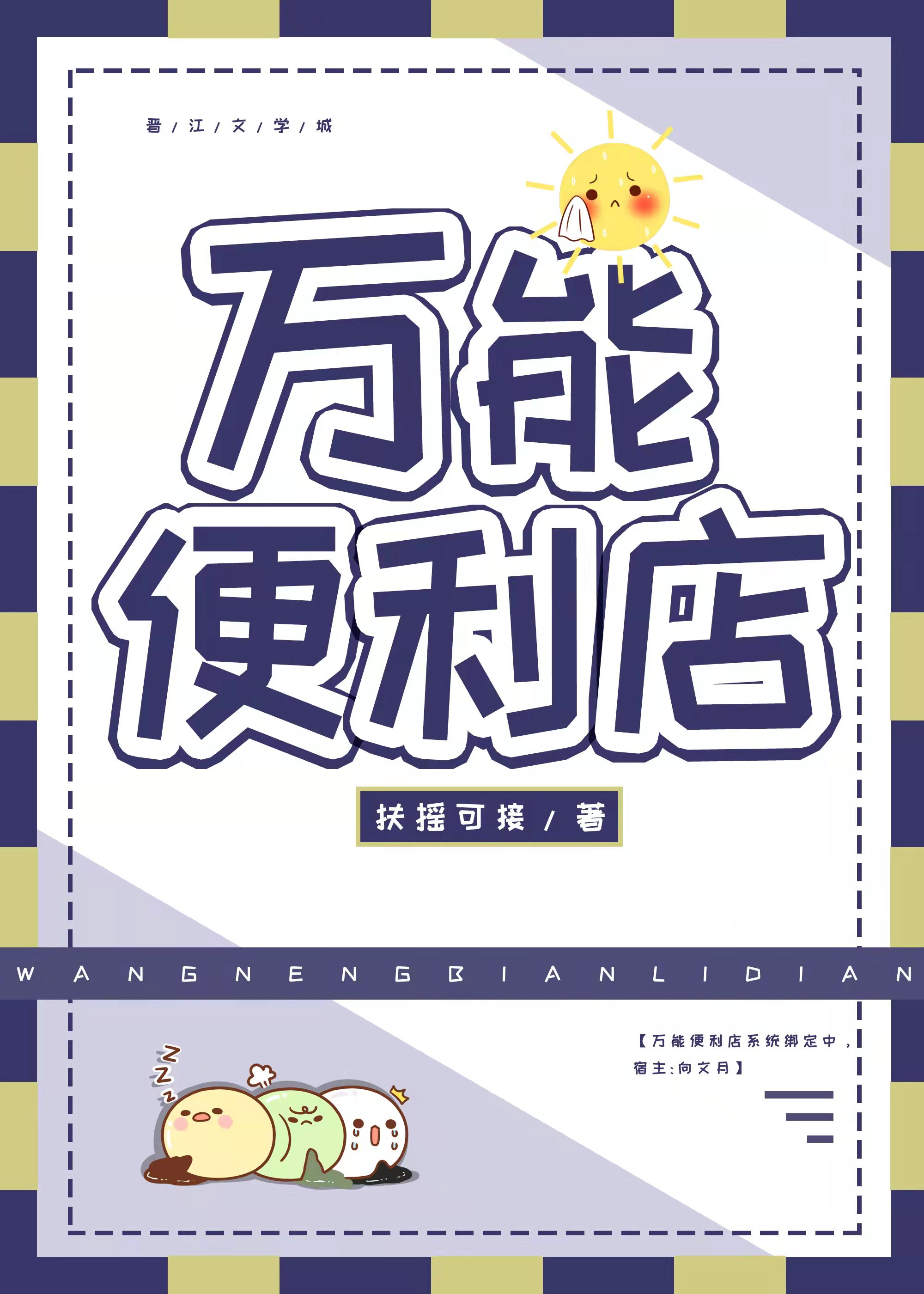 下一篇:前女友[18p]