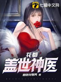 成全视成人免费观看在线看