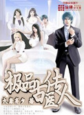 慕尼黑 电影