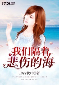 www逼