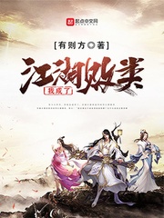 猛烈碾压他的敏感点BL