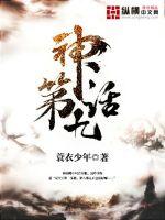 诡丝