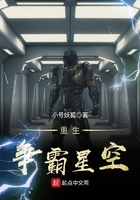 大团结之公交车舒婷