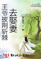 cd变装小说