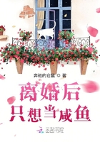 奇妙的理发店