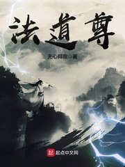 长途车卧铺最后一排