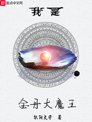 女子大乱斗免费完整版在线观看