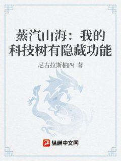 黄圣衣