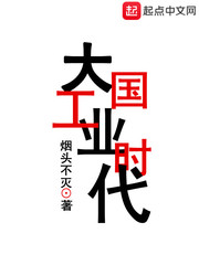 年轻夫妻换爱之夜小说