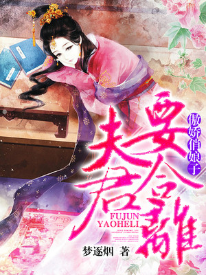 万能影院