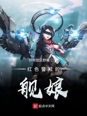 偷偷藏不住番外