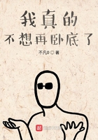 麻绳旗袍五花大绑图片
