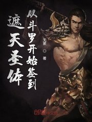 黄文高h