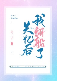 哪一年让一生改变