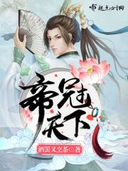如影随形by苏玛丽全文阅读