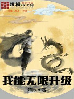 99热这