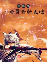志愿填报表