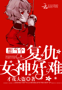 中文字幕人成人乱码亚洲影