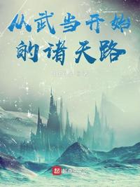 玩具总动员4国语版免费观看