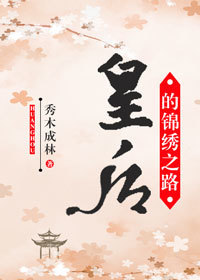2828韩国伦影网