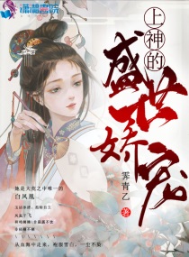 放荡勾人的绿茶女h