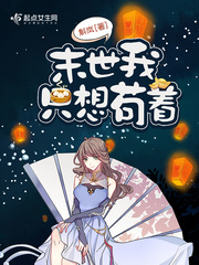 晚上睡不着想看看b站