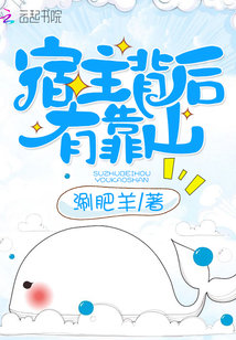 神探包青天第二部全集