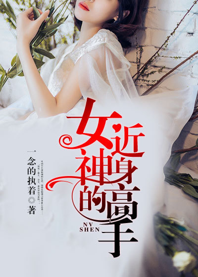 jzz中国j zz日本