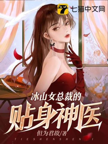 樱花动漫官网专注动漫的门户网站进击的巨人
