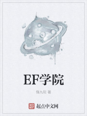 里面也请好好疼爱漫画更新时间