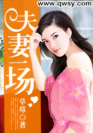 未满饥渴难耐老女人hd