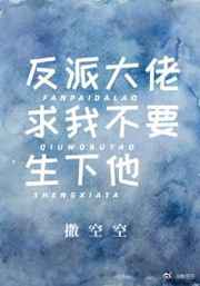 她唇之下2免费观看
