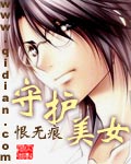 天体野营真人秀12集全