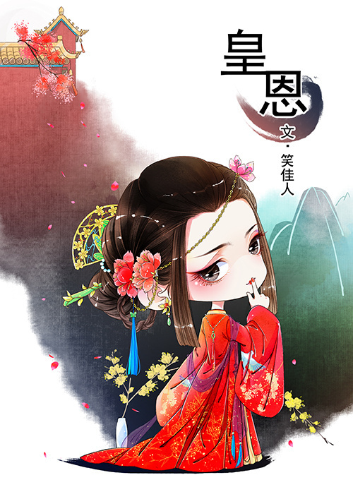 打造娱乐帝国2080