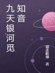 老少配videoshd