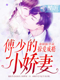 兔子先生在线观看的