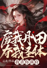激情边缘