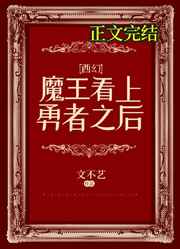野狼社区论坛