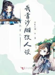 哥哥看视频