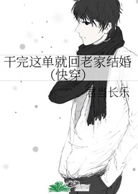 宋阀