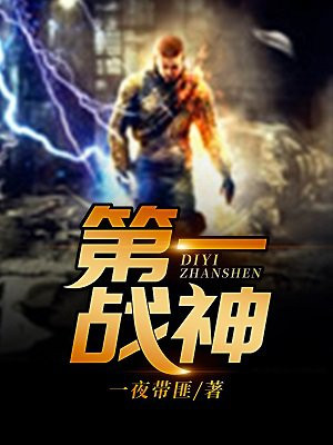 控制欲总攻大人小说