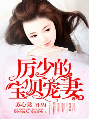 金福南杀人事件始末电影