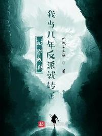 星星动漫网官网在线观看免费
