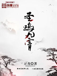 大主宰百度云