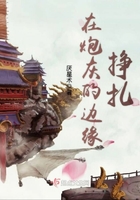 onepiecehentei娜美